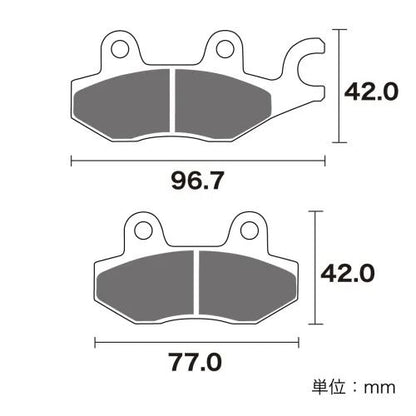 Brake pads Sintered ceramic