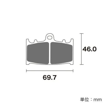 Brake pads Sintered ceramic