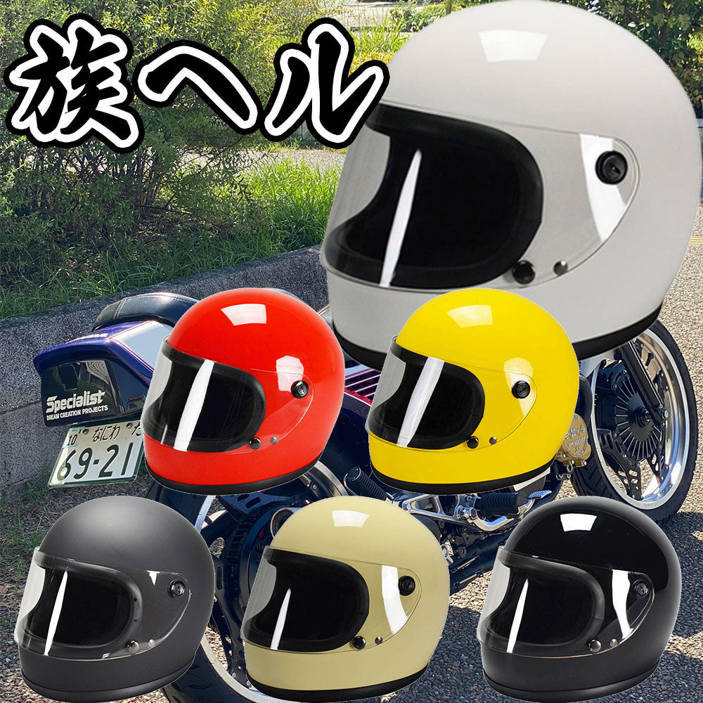 バイクマン公式通販サイト【Bikeman】ショッピング | バイクパーツ