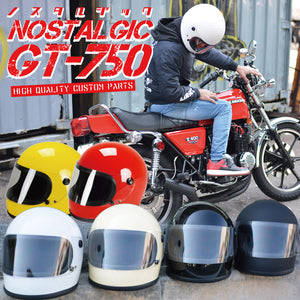 GT750 ヘルメット 族ヘル シールド おまけ付き ノスタルジック GT-750  送料無料！！ XLサイズチークパッドセット