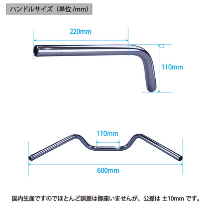 TW200/E セミしぼりアップハンドル セット 絞りアップハン ワイヤー シボリ ハンドル 87-99年 2JL バーテックス