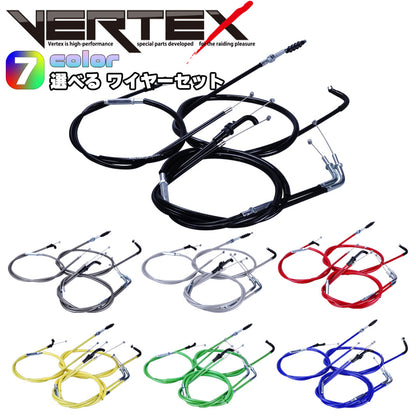 ZOOMER ズーマー (07-12/FI車) ワイヤーセット アクセルワイヤー ブレーキワイヤー